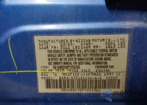 2023 Nissan Sentra Sv Xtronic Cvt from USA, damaged, VIN 3N1AB8CV0PY255366